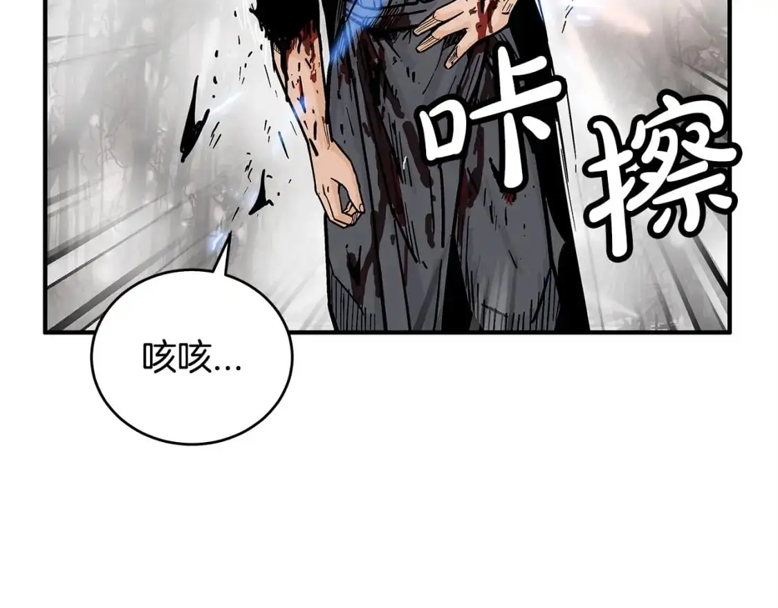 第157话 获胜之人32