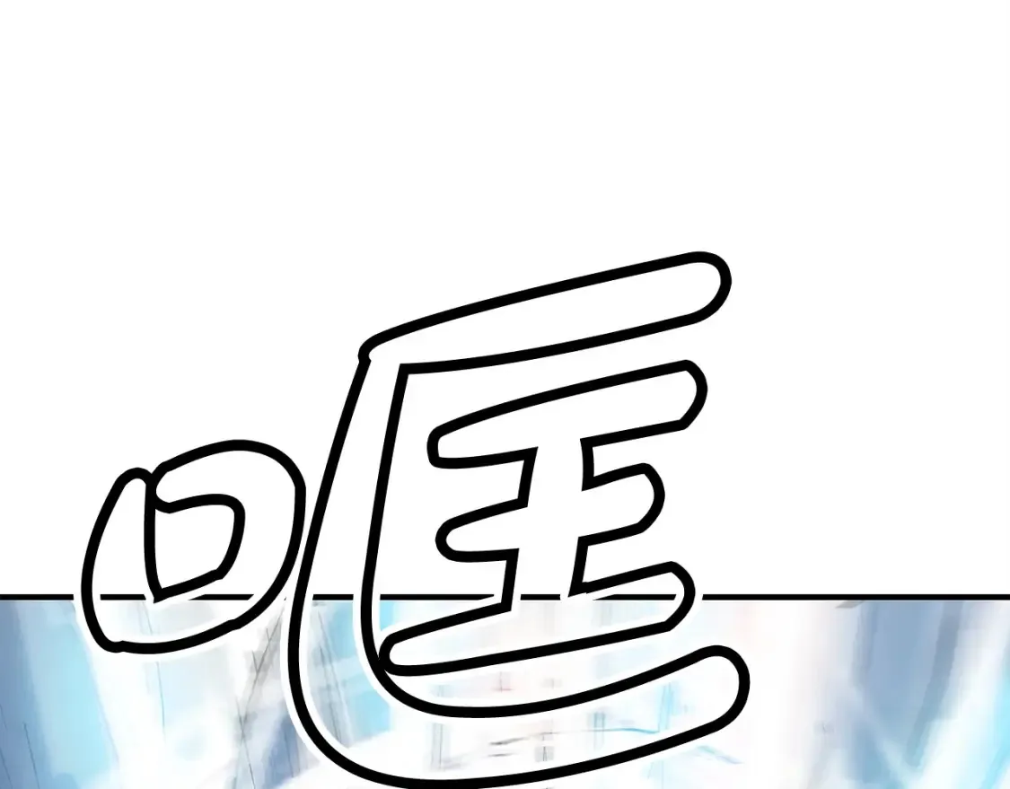 第165话38