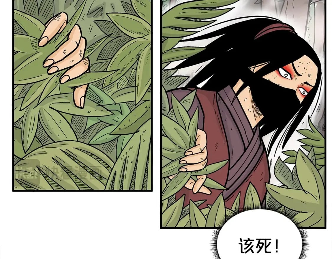 第142话 闯入少林寺32