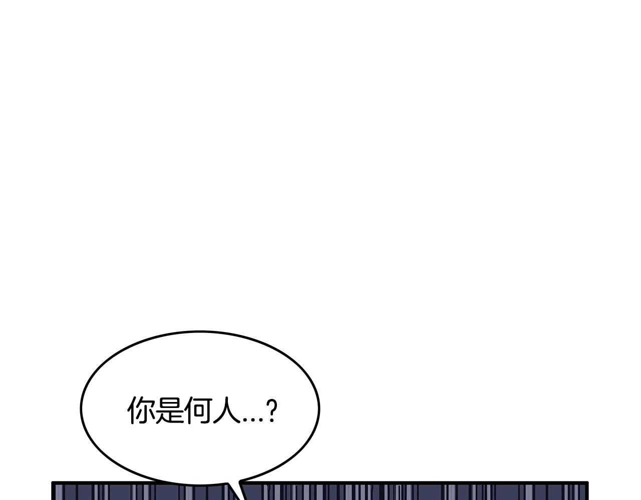 第39话 无法逃脱109