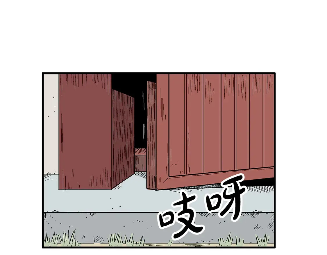 第172话 中毒122