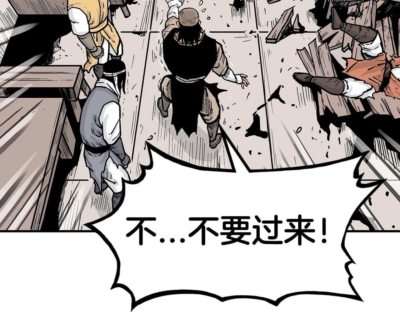 第69话 你有妹妹！65
