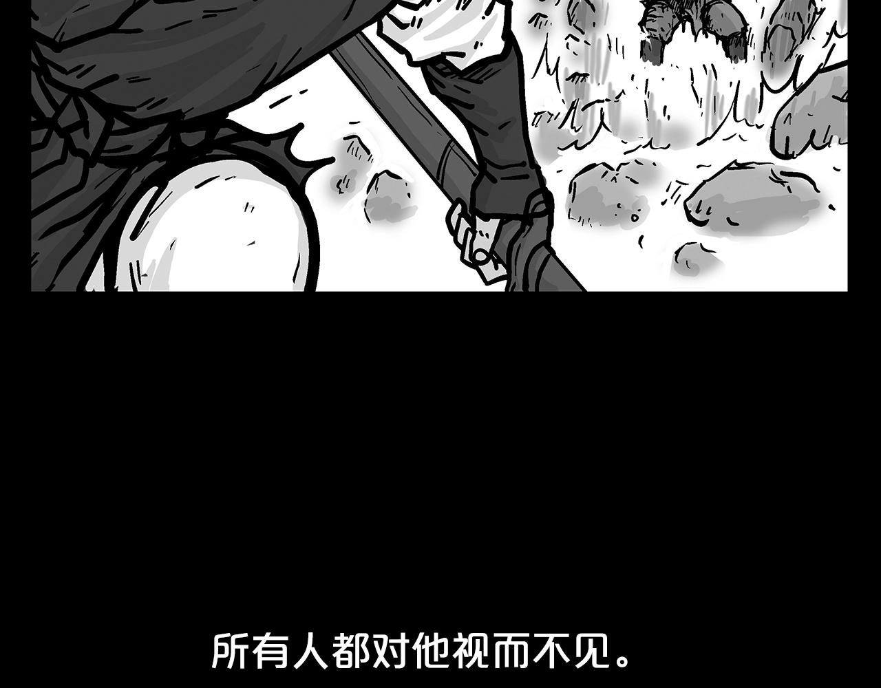 第94话128