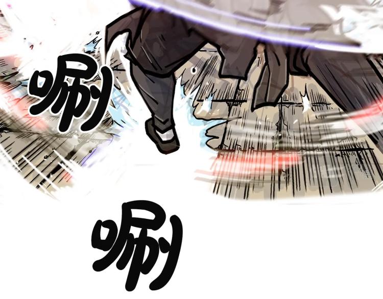 第4话 同门之战83