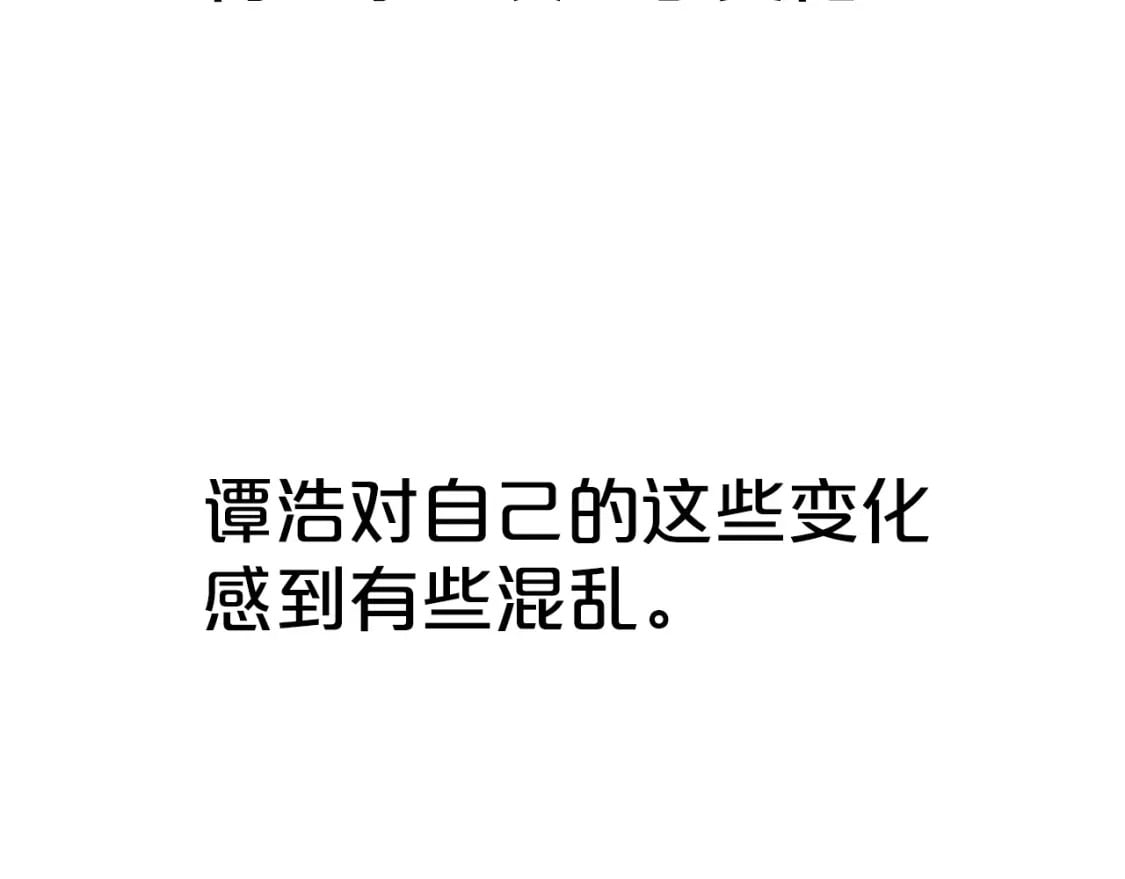 第124话 好酒95