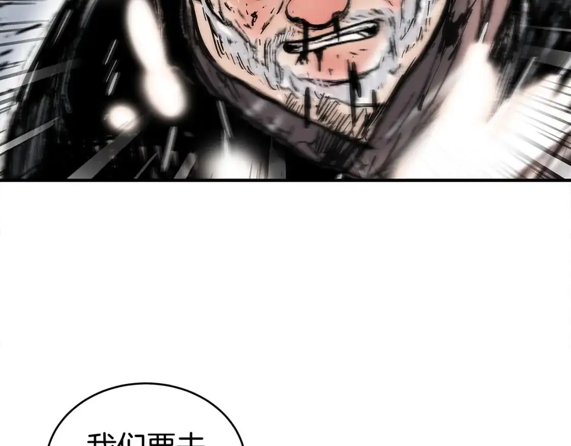 第150话23