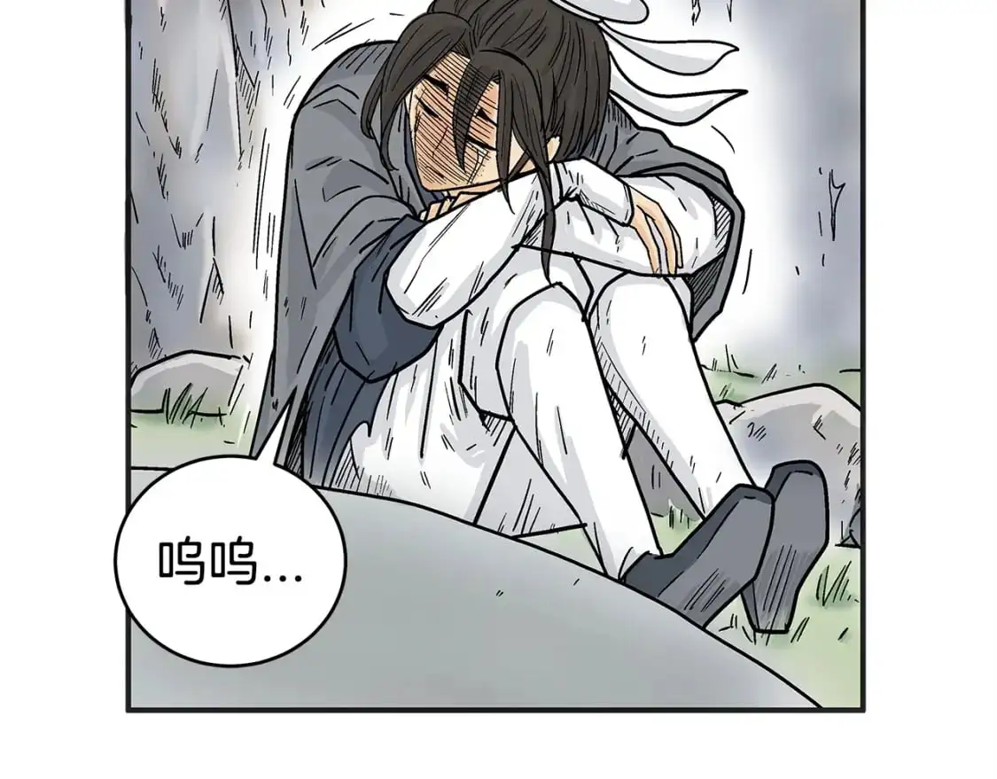 第158话 大雪35
