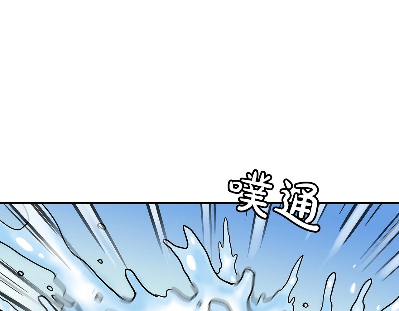 第78话 武林盟31