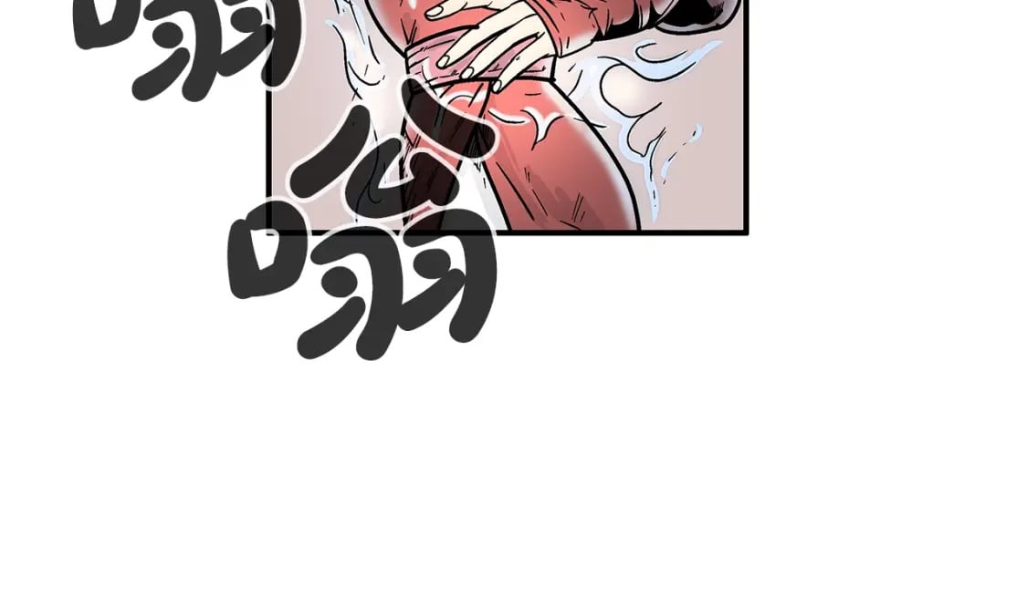 第143话88