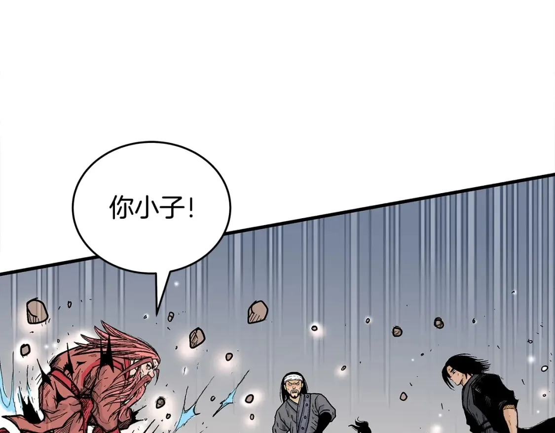 第167话49