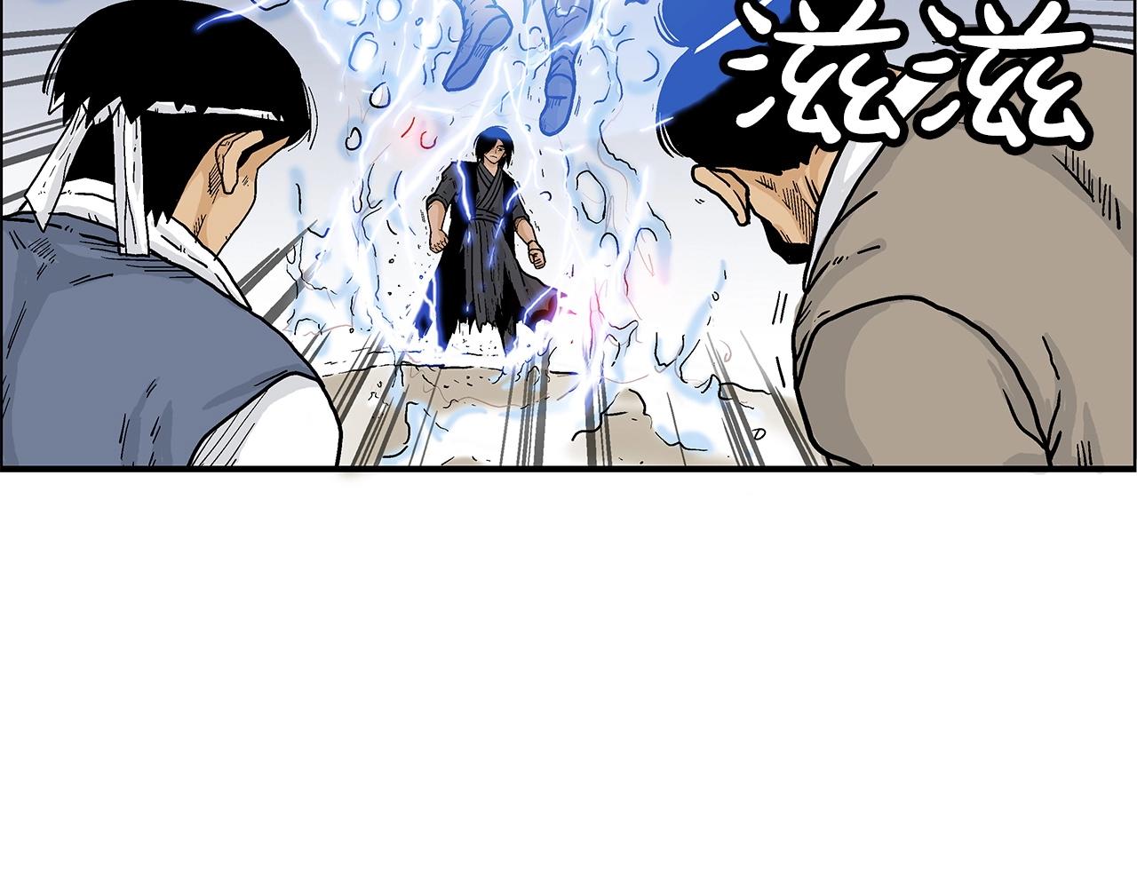第58话 败北的天才...42