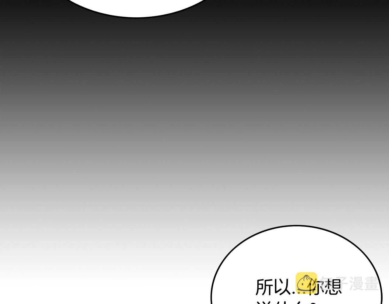 第85话 开战106