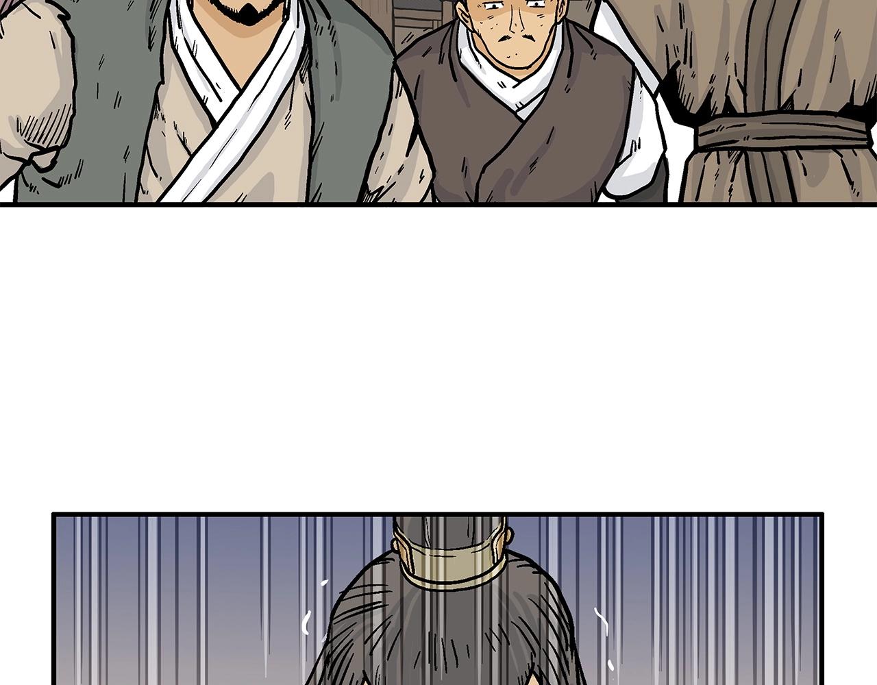 第57话 高手的对决65