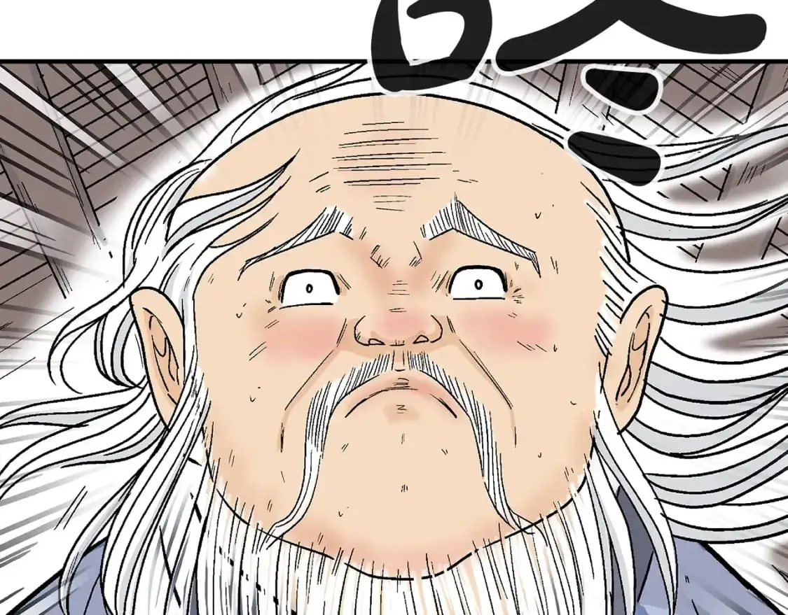 第159话 归心53