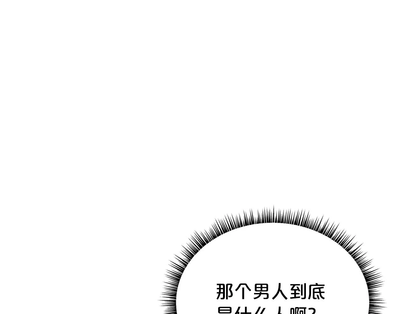 第115话 全员出动21