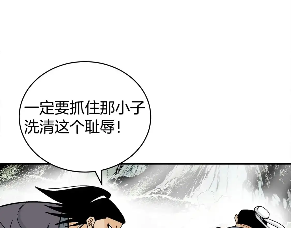 第158话 大雪64