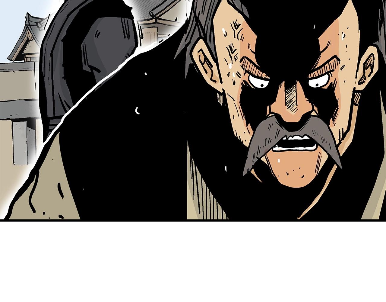 第55话 九武龙！154
