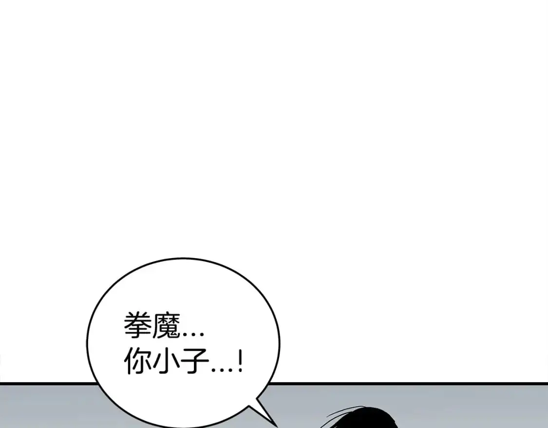 第156话107