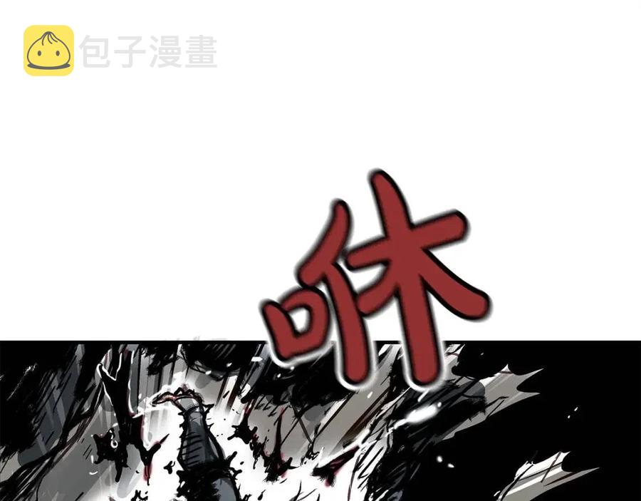 第45话 我的剑想得到他！73