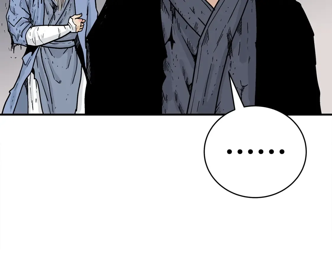 第167话85