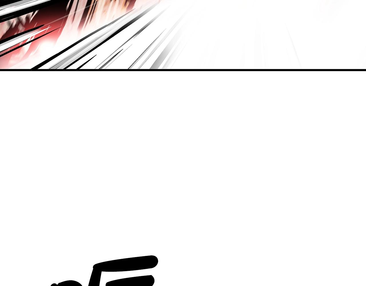 第86话 他好强！！！！！！！！！！！！22