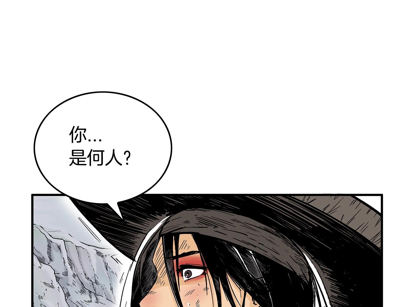 第110话 好久不见76