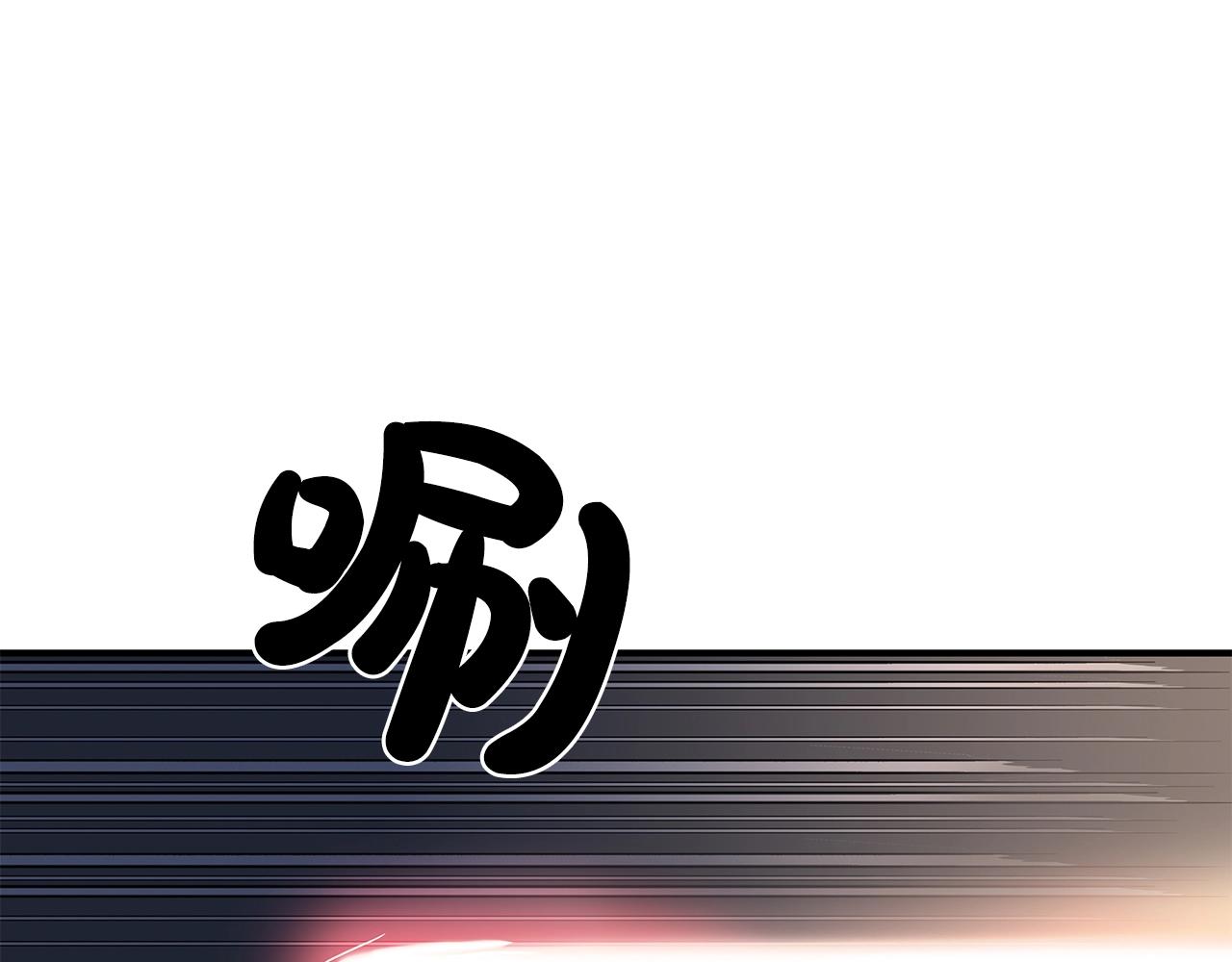 第39话 无法逃脱141