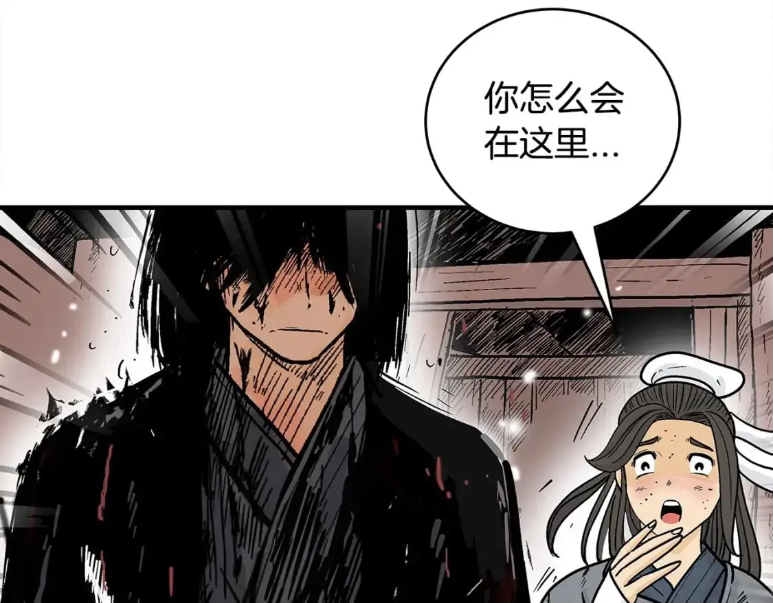 第151话81