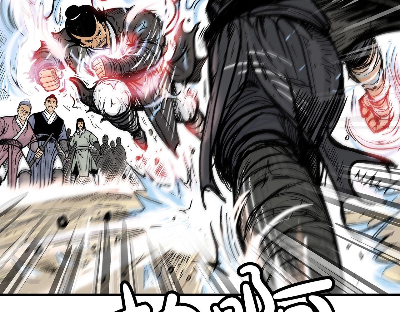 第56话 对决102