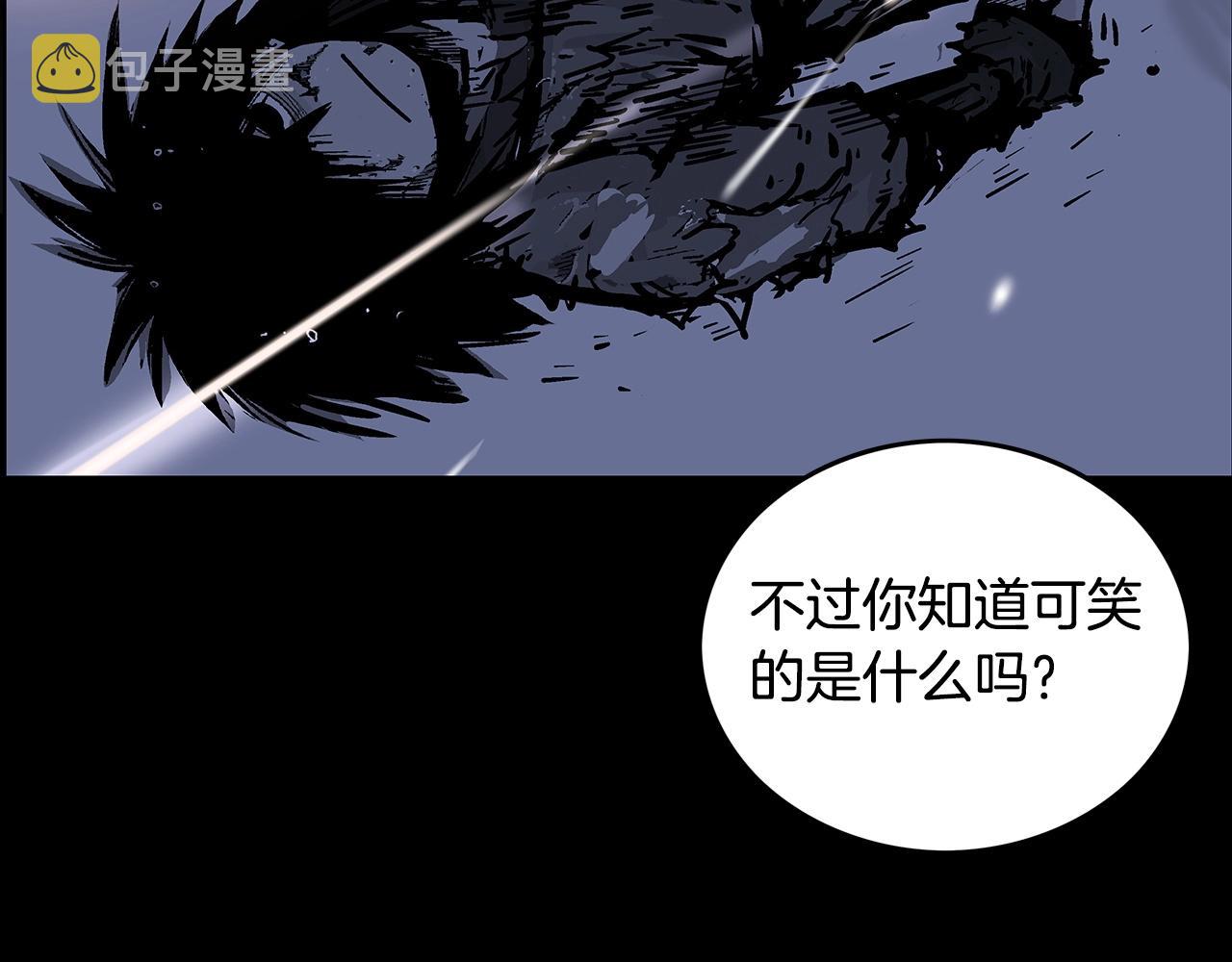 第85话 开战88