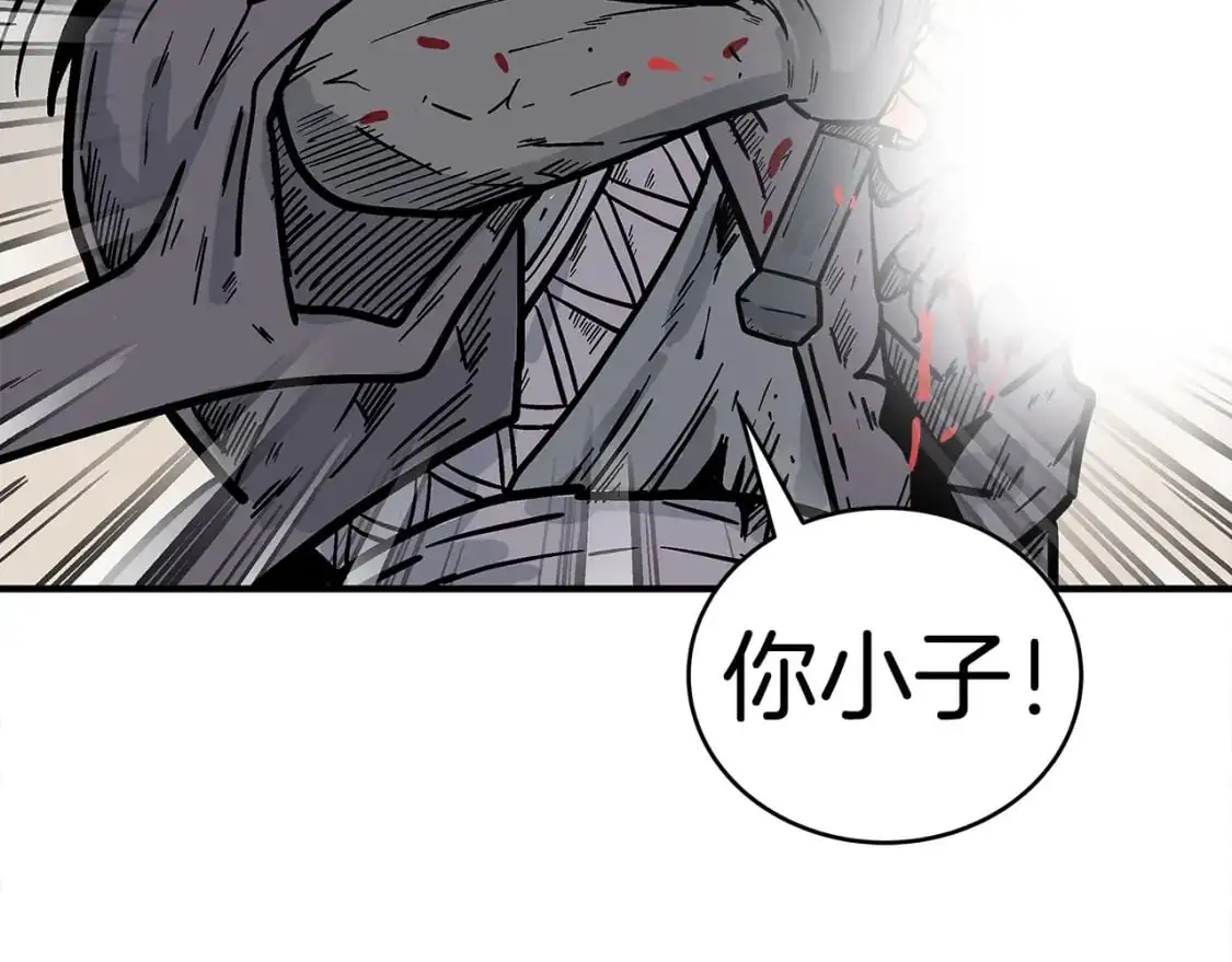 第155话73