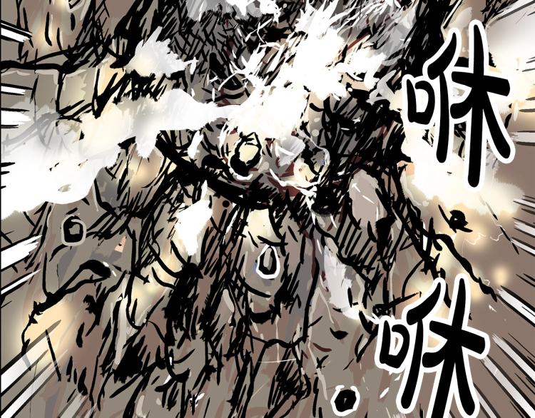 第12话 魔教狂徒120