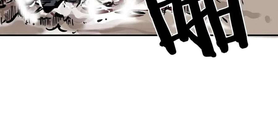 第44话 血洗山庄62