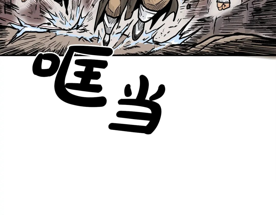 第139话 阴谋58