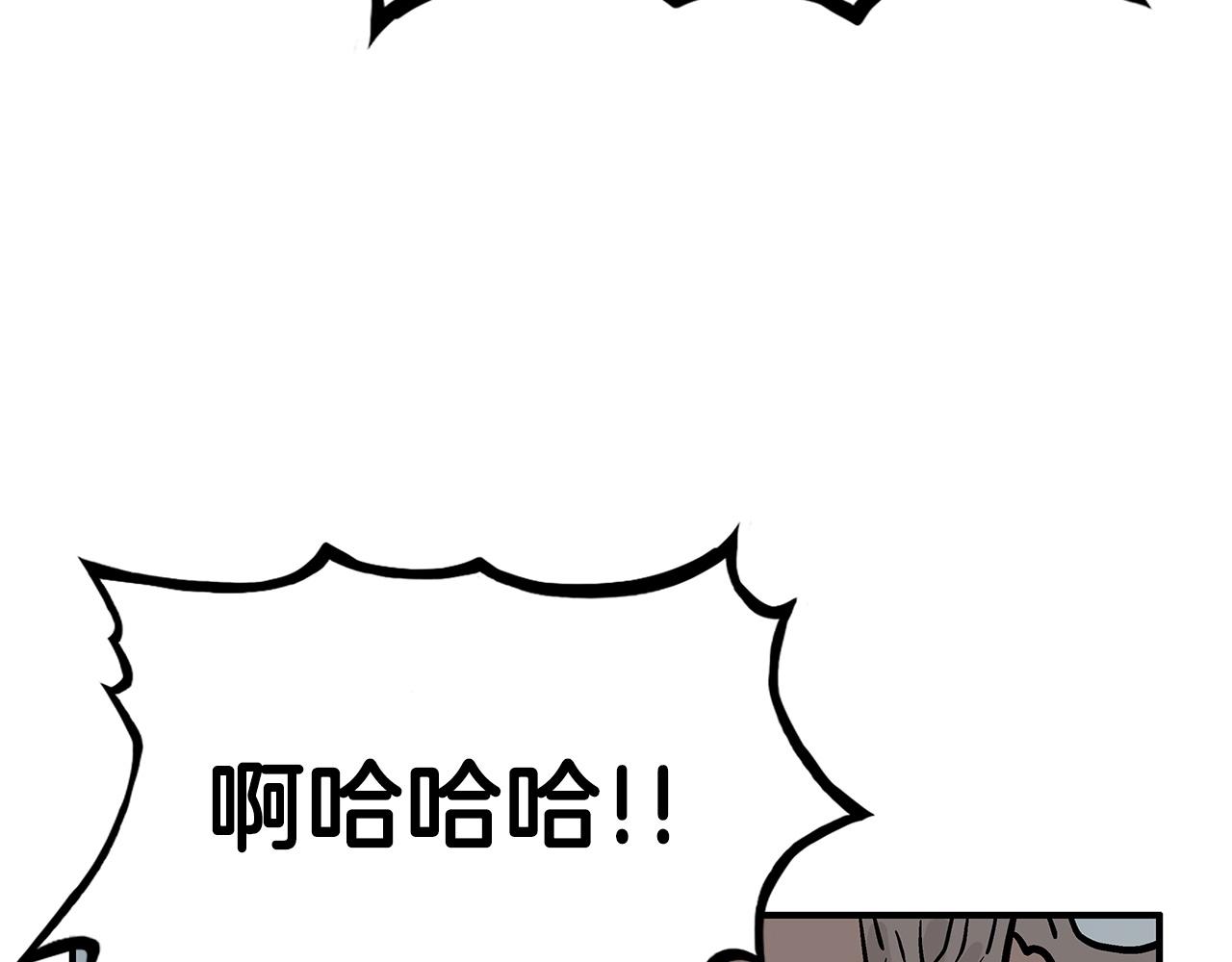 第96话 与魔教开战！32