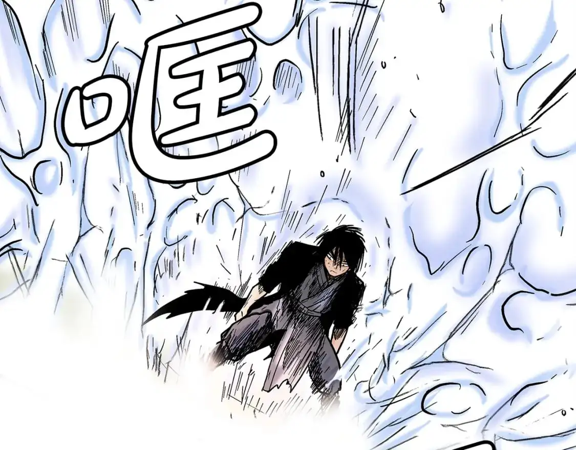 第134话86