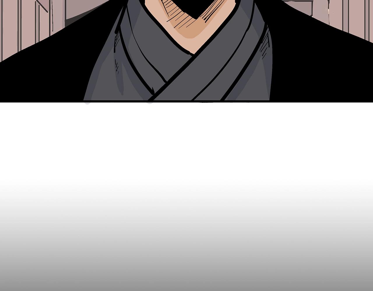 第61话 乐洋剑门！81