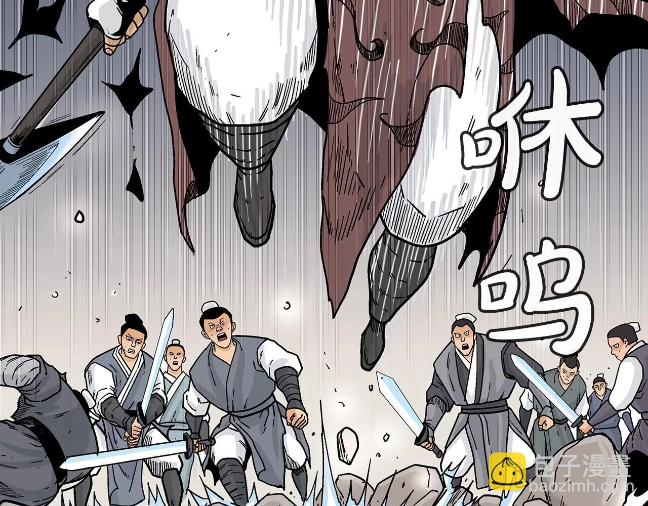 第116话 用生命守护之人86