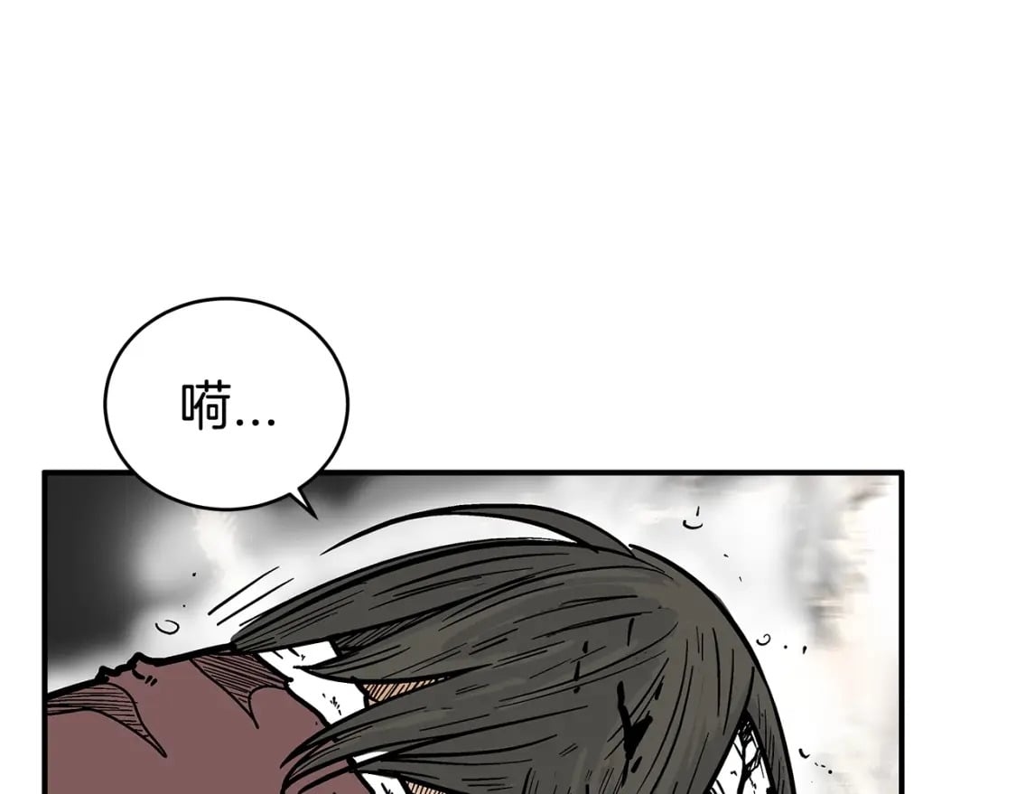 第119话 拳魔73