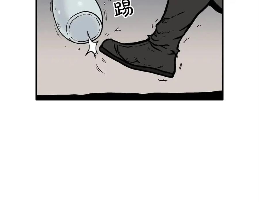 第51话 活着的传奇！51