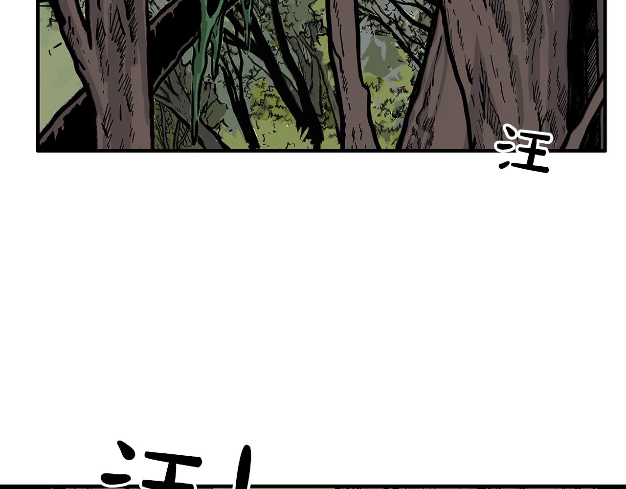 第39话 无法逃脱36
