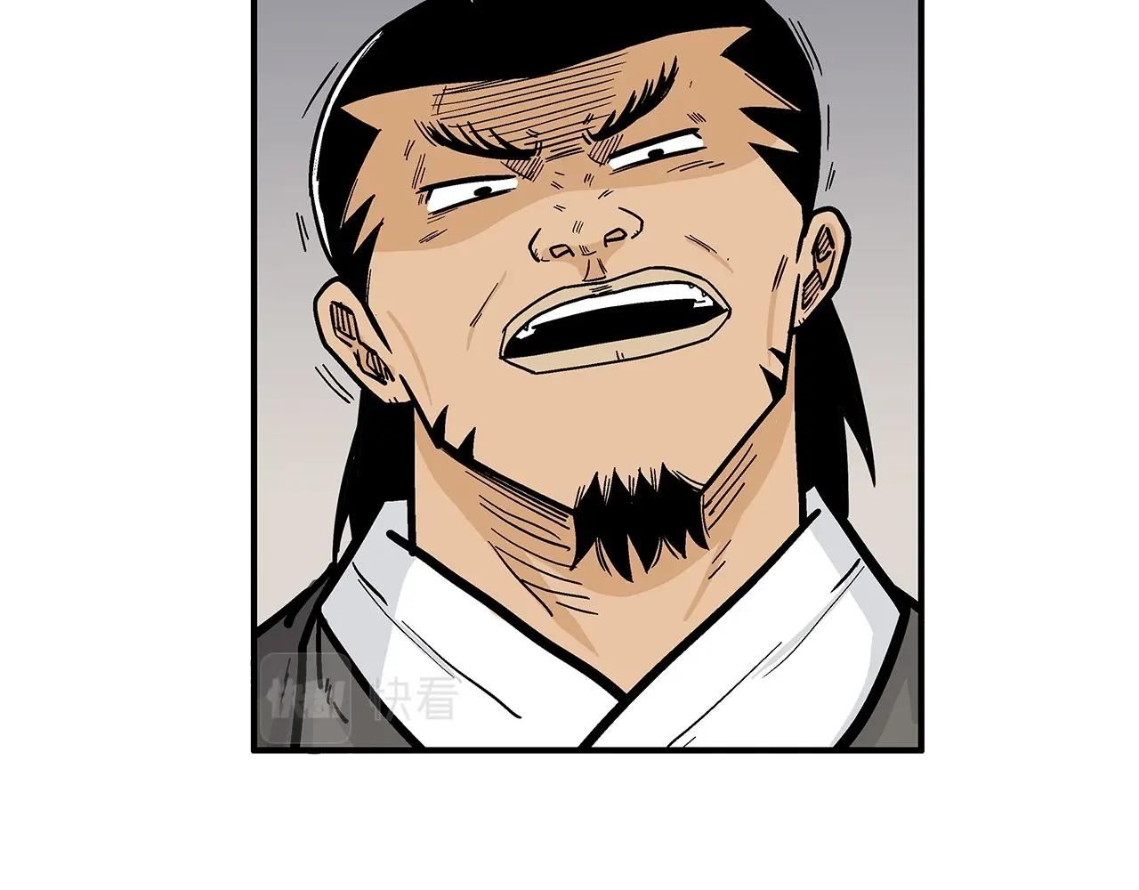 第56话 对决33