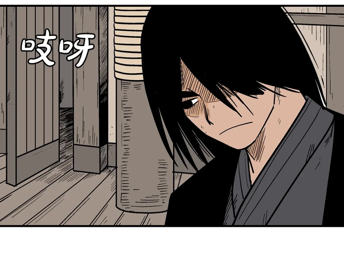 第145话 特别之处157