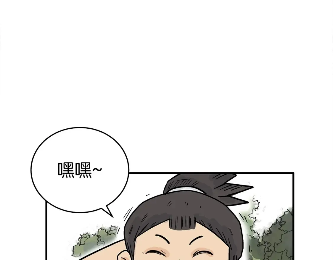 第163话114