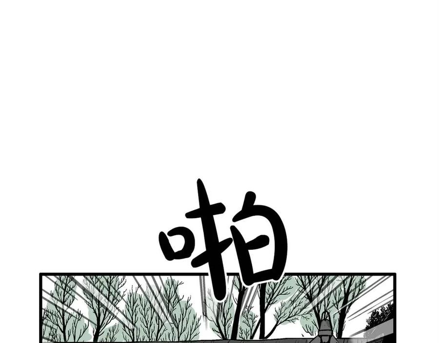 第53话 这一拳！焯！啥啊！104