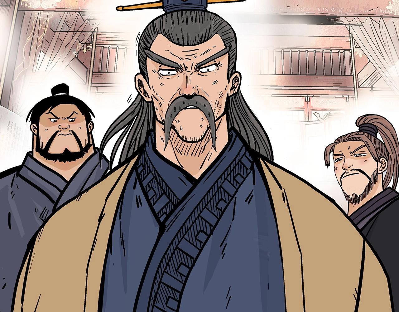 第104话 人情世故！1