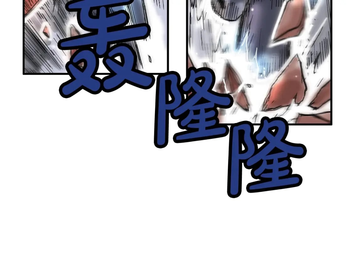 第135话 绝无可能36