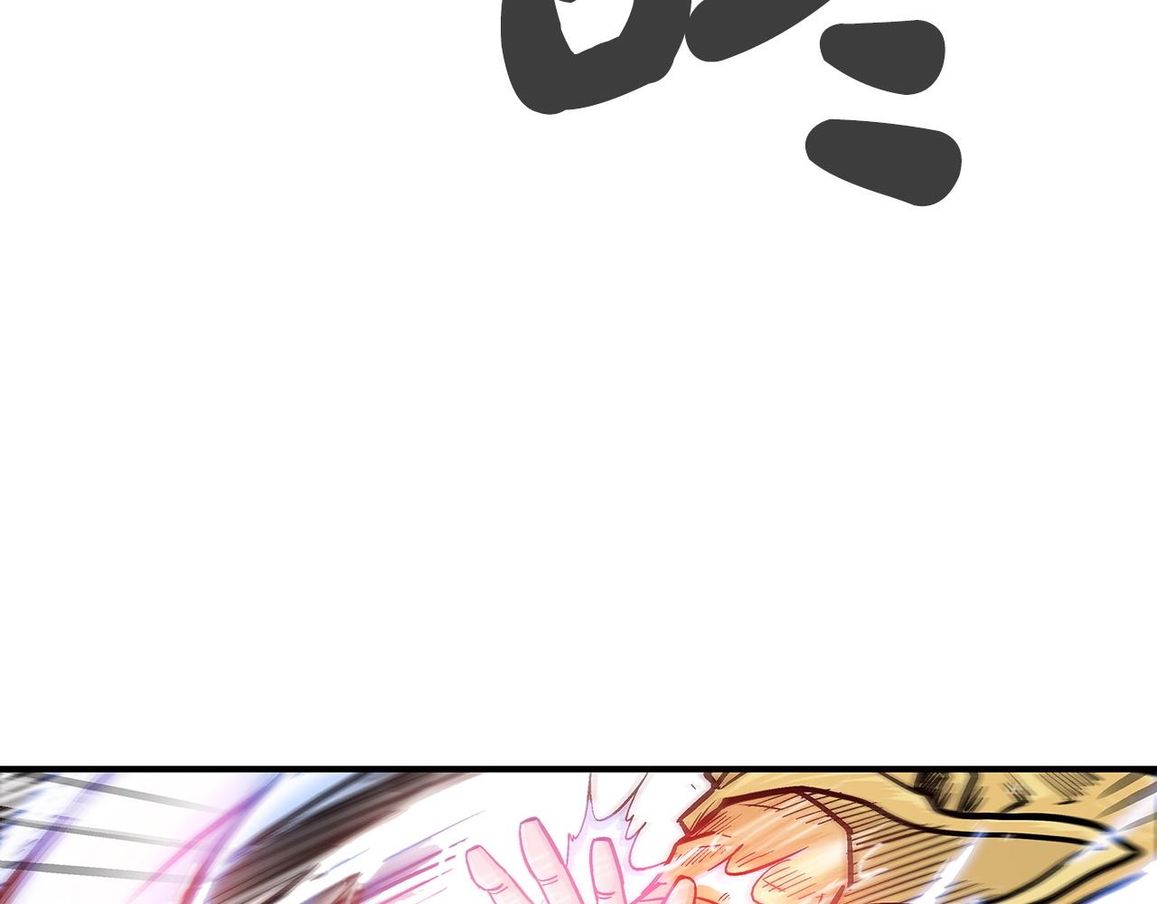 第100话 魔教的梦魇84