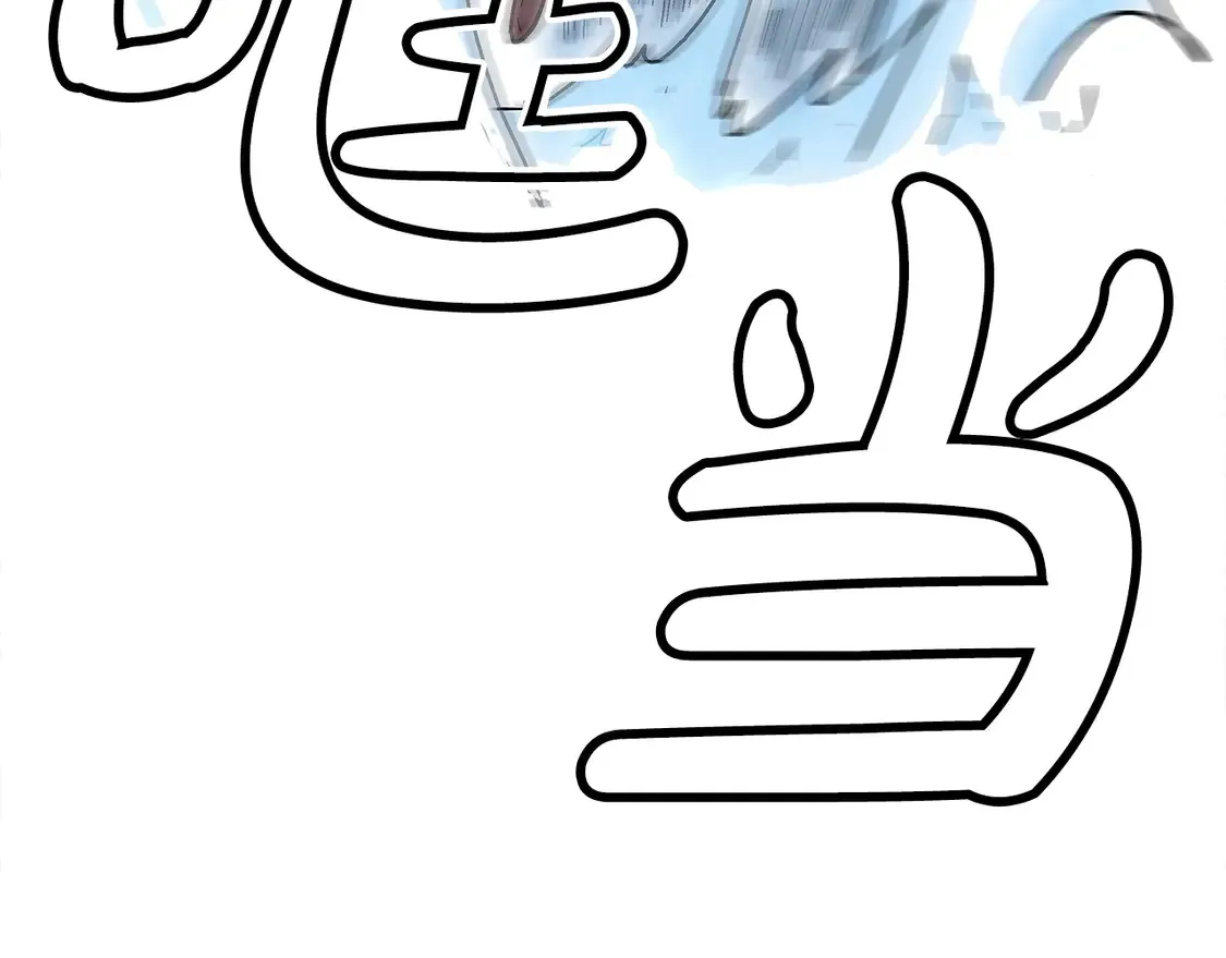 第171话50