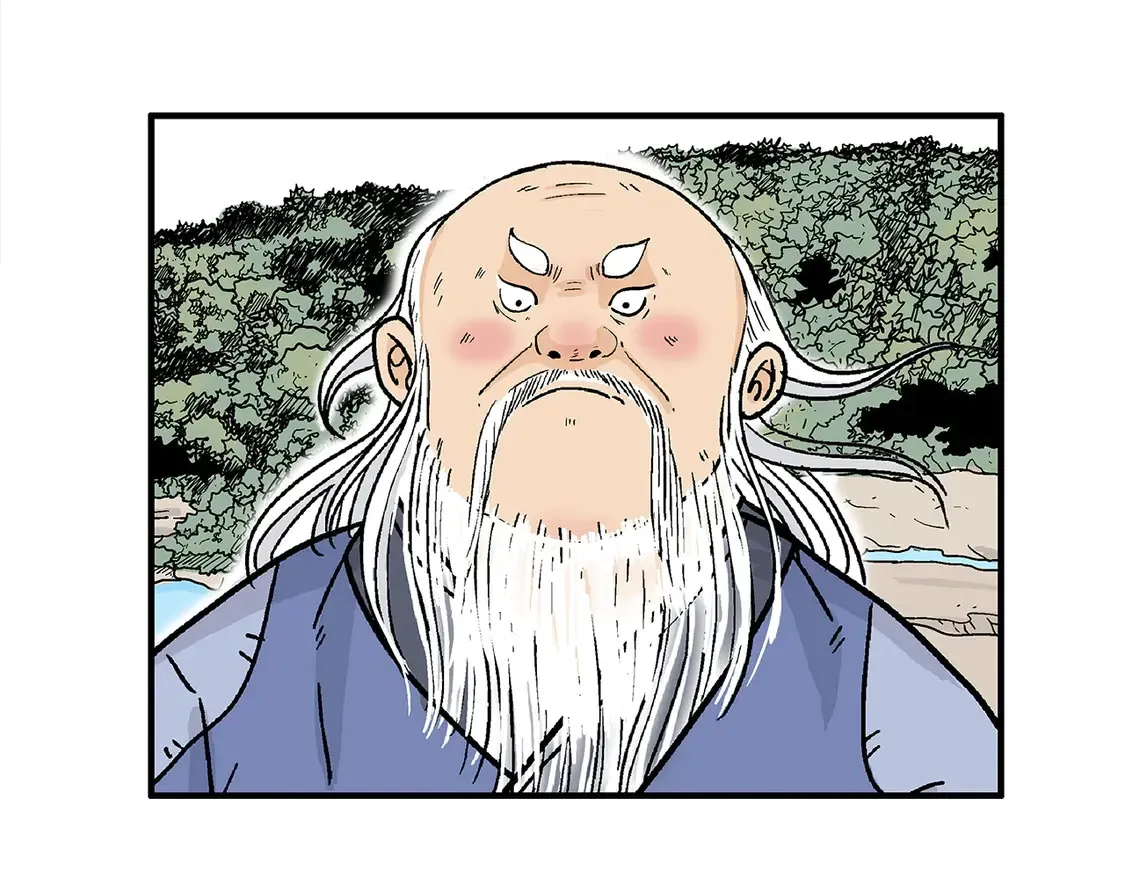 第170话22